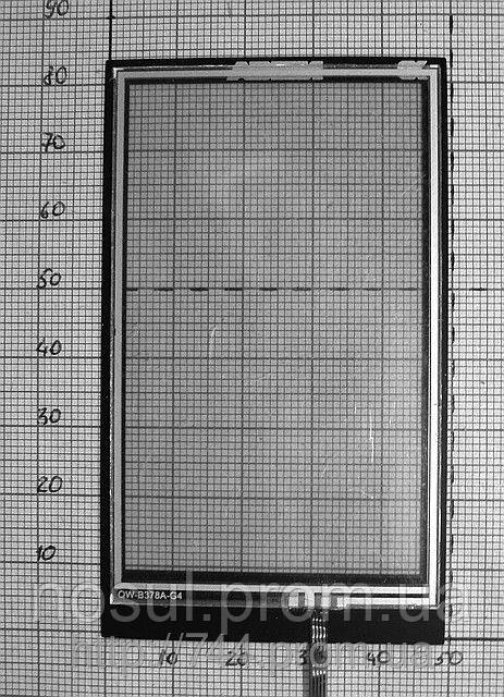 Nokia X6 тачскрин digitayzer 49x84мм (#1970) - фото 2 - id-p306271644