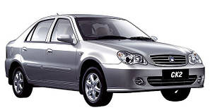 Geely CK