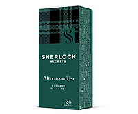 Чай чорний 25 пакетиків Afternoon Tea Sherlock Secrets