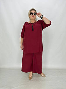 Вільний шикарний костюм "Світанок" зручний та легкий 58-60 62-64