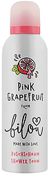 Bilou Pink Grapefruit Пінка для душу 200 ml (оригінал оригінал Німеччина)