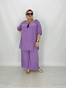 Вільний шикарний костюм "Світанок" зручний та легкий 66-68 70-72 74-76