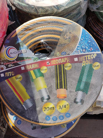 Шланг поливальний армований Леопард 3/4" 30 м, фото 1