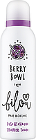 Bilou Berry Bowl Пінка для душу 200 ml (оригінал оригінал Німеччина)