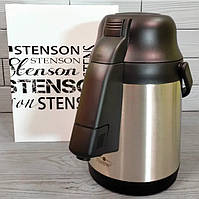 Термос вакуумный железный 2.5 л Stenson MT-4510 помповый механизм