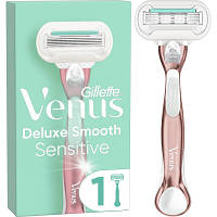 Бритва Gillette Venus Extra Smooth Sensitive RoseGold с 1 сменным картриджем (7702018517886)