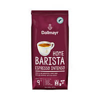 Кофе в зернах Dallmayr Home Barista Caffé Crema Intenso, 1 кг.