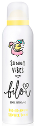Bilou Sunny Vibes Пінка для душу 200 ml (оригінал оригінал Німеччина)