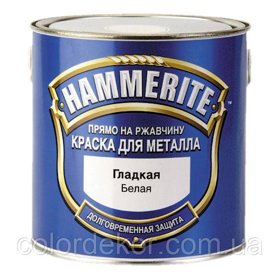 Фарба гладка Hammerite (Хамерайт) Біла 0.75 л