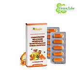 Фітосвічки з маточним молочком Україна, фото 2