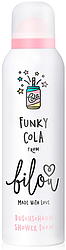 Bilou Funky Cola Пінка для душу 200 ml (оригінал оригінал Німеччина )