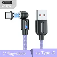 Усиленный Магнитный кабель USB Type-C для зарядки 360°+180° Фиолетовый, 1 метр, 2.1A