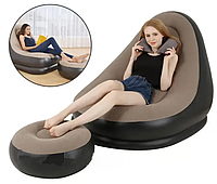 Надувной Диван з Пуфом Air Sofa Comfort