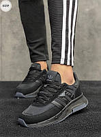 Черные мужские кроссовки Адидас, демисезонные мужские кроссовки Adidas, мужские кроссовки замша - текстиль