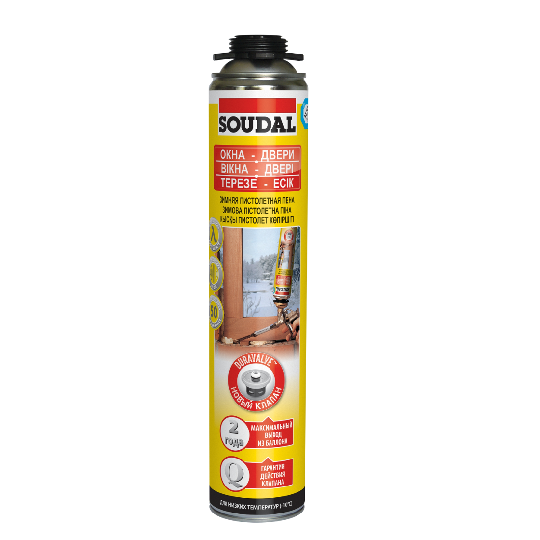 Піна монтажна Soudal Gunfoam Winter зимова піна для будівництва 750 мл