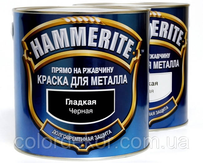 Фарба гладка Hammerite (Хамерайт) Чорна 0.75 л