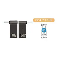 Переходник STLab PD100W-4.5x3.0mm-HP USB Type-C (мама) - DC 4.5x3.0mm (тато) HP для зарядки ноутбука