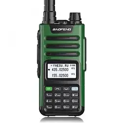 Рація Baofeng UV-13 Pro V2 Green 10 Вт 8800 мАч