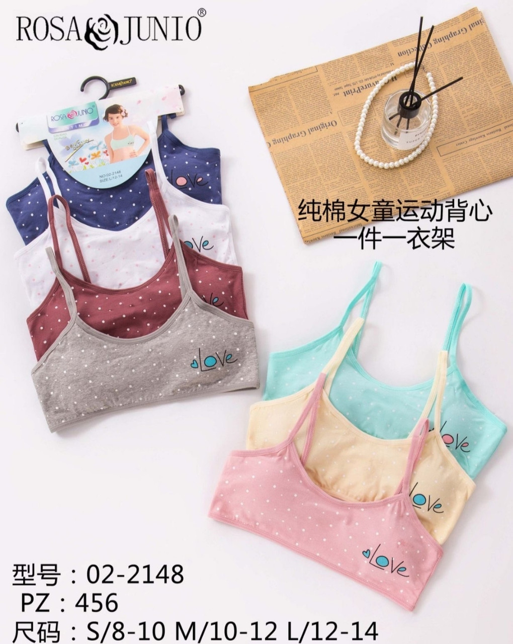 Топ дитячий бавовна з поролоном з 8 до 14 років, фото 1