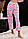 Піжама жіноча рожева кофта та штани код П548, фото 5
