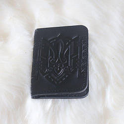 Обкладинка для ID паспорта "Тризуб" чорний   09-Т-Чор
