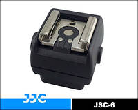 Адаптер (переходник) JSC-6 горячего башмака для камер Sony на стандартный горячий башмак от JJC