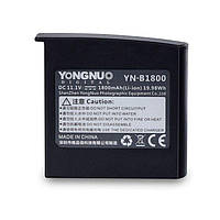 Аккумуляторы Yongnuo YN-B1800 для вспышек