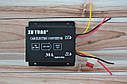 Перетворювач напруги універсальний 24/12В  ПН24/12В 30А, фото 4