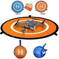 Посадочная площадка для дронов (квадрокоптеров) всех типов - 75 см (код XT-503)