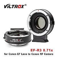 Адаптер автофокусный Viltrox EF-R3 Speed Booster для Canon EF на байонет Canon RF (EOS R, C70, Red Komodo 6K)