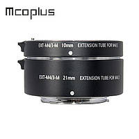 Макрокольца автофокусные для фотокамер Panasonic и Olympus (байонет Micro 4/3) Mcoplus EXT-M4/3-M (10+21mm)