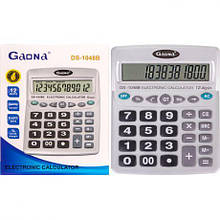 Калькулятор KD-1048B 20х16х4 см