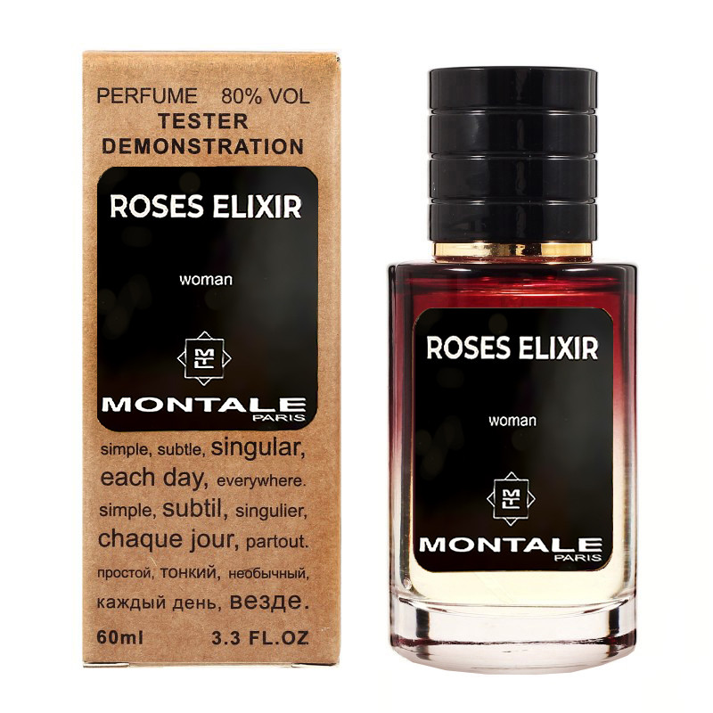 MONTALE Rose Elixir TESTER LUX жіночий 60 мл, фото 1