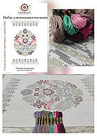 НАБІР для вишивки нитками РП-14/4-МВ-НИТ Рушник пасхальний великодній  (Модна Вишивка)