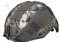 Чехол, кавер на шлем типа FAST (Пиксель)