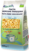 Макарони органічні Fleur Alpine Mezze Coccioline Морські мушлі, для дітей від 3 років, 500 г