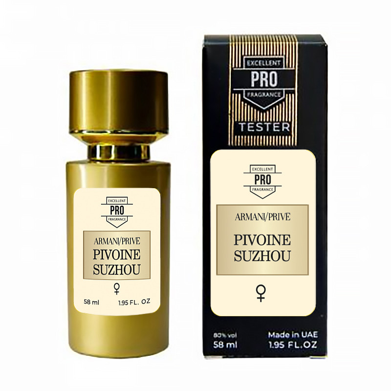 Giorgio Armani Prive Pivoine Suzhou  TESTER PRO жіночий 58 мл