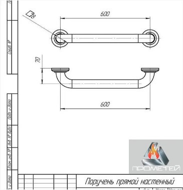 Поручень для людей с инвалидностью прямой настенный из нержавеющей стали, длина 1000 мм, D трубы 25 мм - фото 4 - id-p1128435126