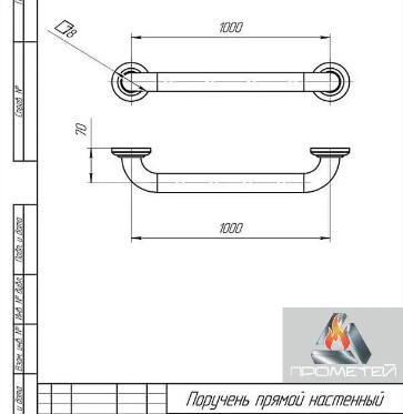 Поручень для людей с инвалидностью прямой настенный из нержавеющей стали, длина 1000 мм, D трубы 25 мм - фото 6 - id-p1128435126