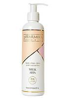 Молочко з кислотами АНА 8% рН 3.5 Milk AHA 8% рН 3.5, 250 мл
