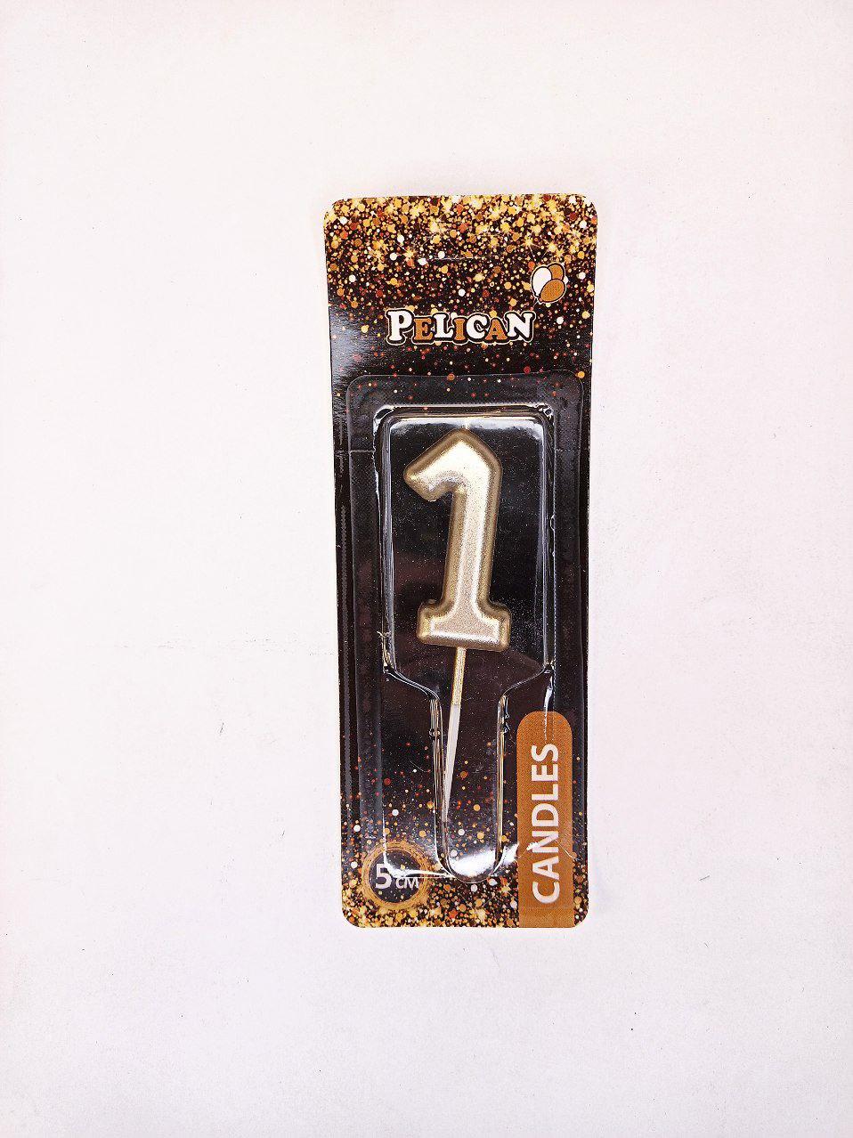 Свічка для торта Pelican "1" ЗОЛОТО 5 см 865011 KNZ