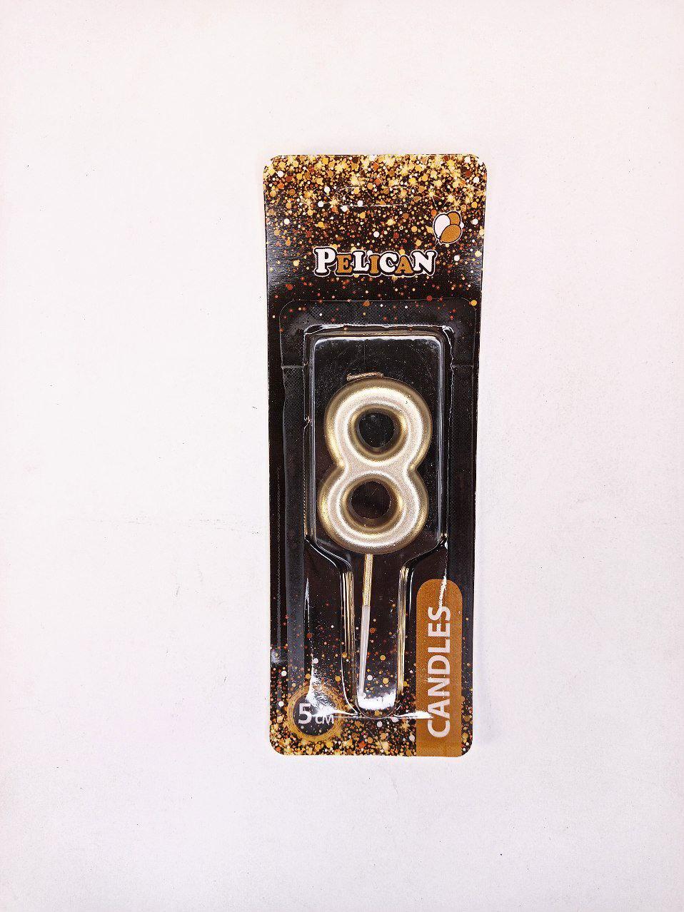 Свічка для торта Pelican "8" ЗОЛОТО 5 см 865018 KNZ