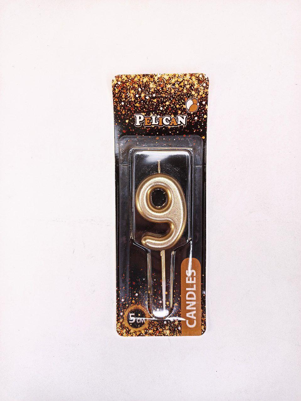 Свічка для торта Pelican "9" ЗОЛОТО 5 см 865019 KNZ
