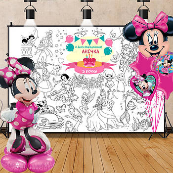 Мега розмальовка іменна фотозона банер на День народження Дісней Disney 120х150 см