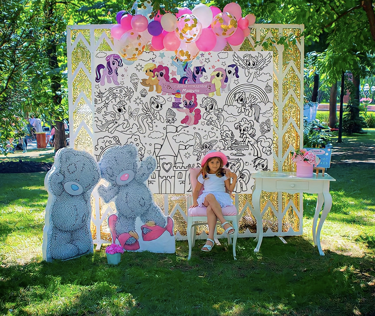 Купить Мега раскраска именная фотозона банер на День рождения Пони My ...