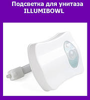 Подсветка для унитаза ILLUMIBOWL (с антимикробным действием и датчиком движения)! Рекомендации