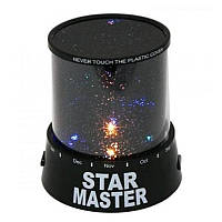 Ночник Star Master Black, Ночник стар мастер, Светильник, Ночник звездное небо, Светильник проектор детский, в