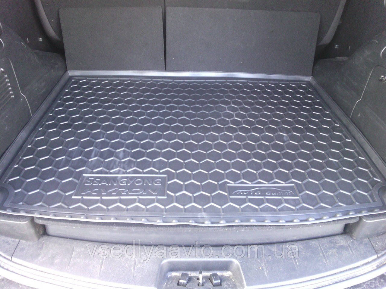 Коврик в багажник SSANG YONG Kyron с органайзером (AVTO-GUMM) пластик+резина