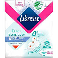 Гигиенические прокладки Libresse Pure Sensitive Ultra Night + Ночные 8 шт