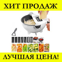 Многофункциональная овощерезка Wet Basket Vegetable Cutter, жми купитьь